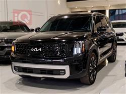 Kia Telluride